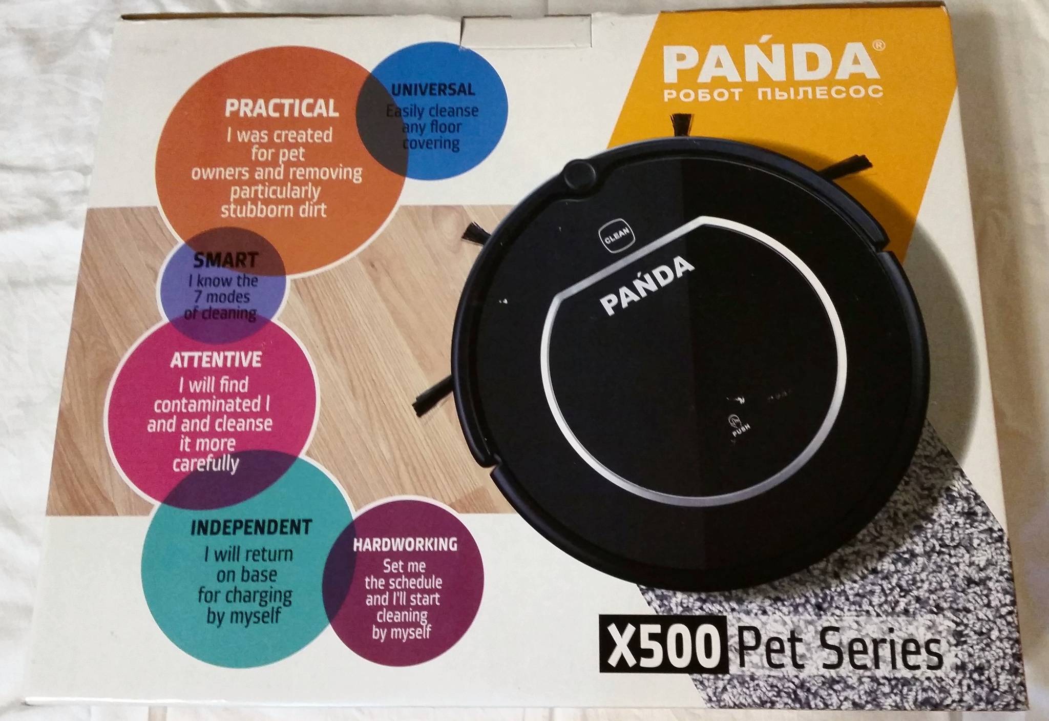 Робот-пылесос panda x500: обзор, технические характеристики, функционал - как выбрать робот пылесос