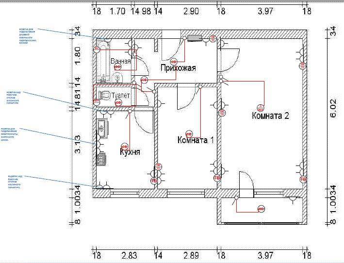 Схема электропроводки в трехкомнатной квартире + фото