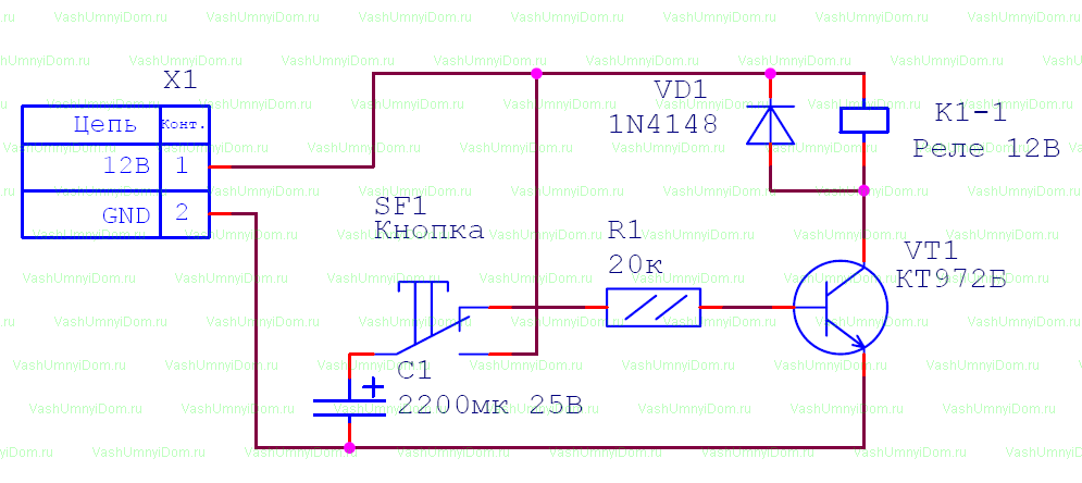 C005 таймер схемы с реле