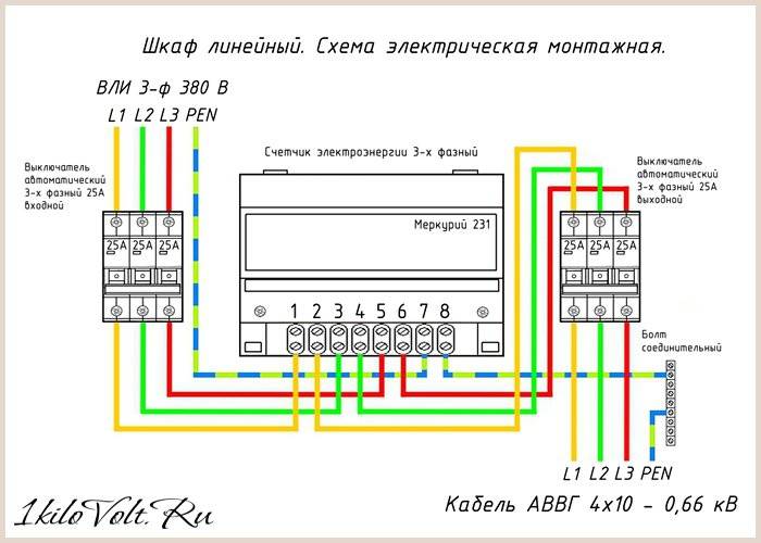 Меркурий 230 схема подключения через трансформаторы - tokzamer.ru