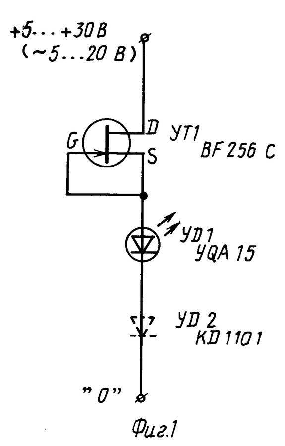 Как подключить светодиод к 220в: резистор, конденсатор, способы подключения
