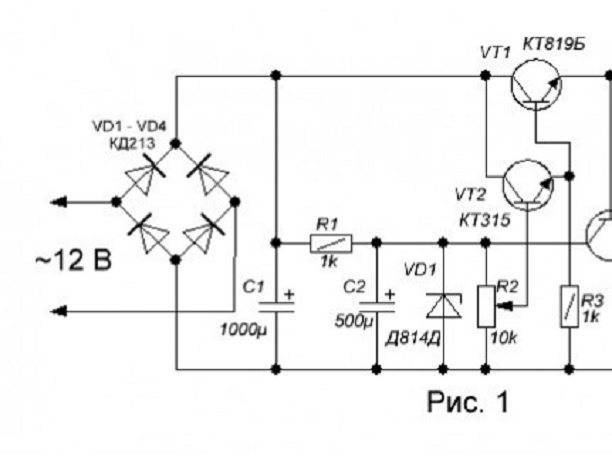 Стабилизатор напряжения на 12 вольт своими руками схема