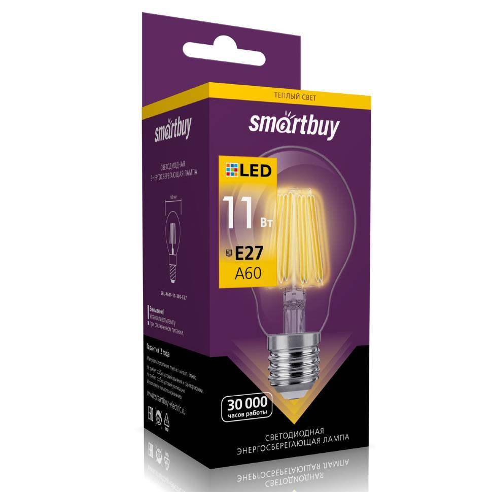 Светильники, светодиодные лампы, панели led - smartbuy