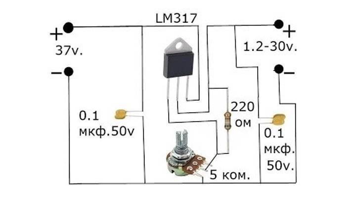 Схема регулятор оборотов вентилятора 220в своими руками