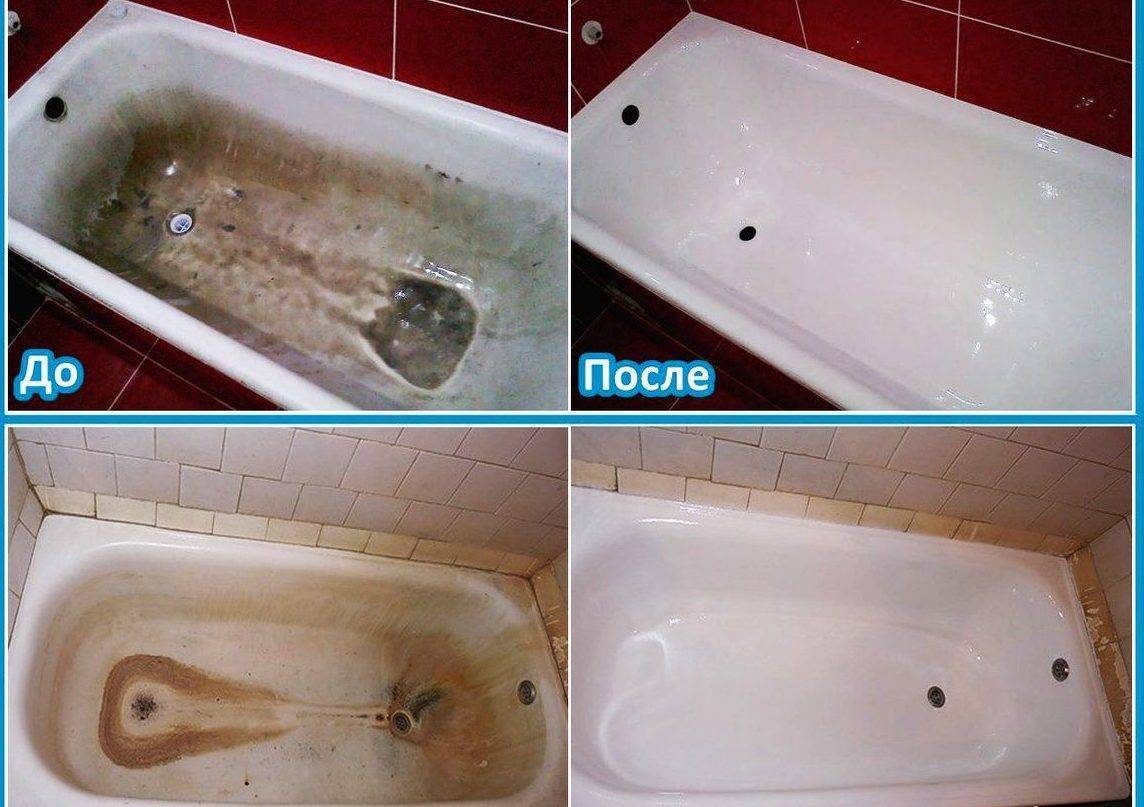Как можно обновить чугунную ванну своими силами