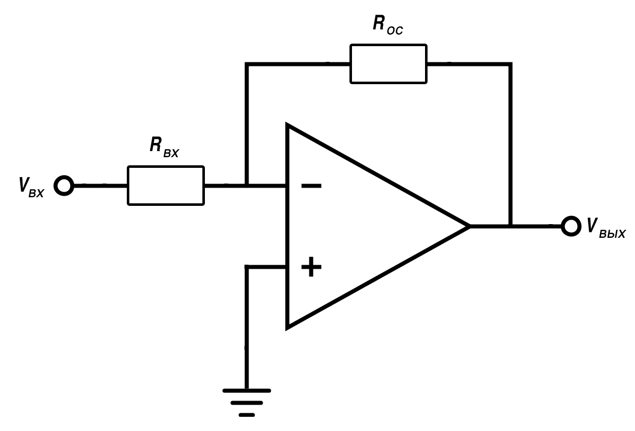 Схема на операционном усилителе