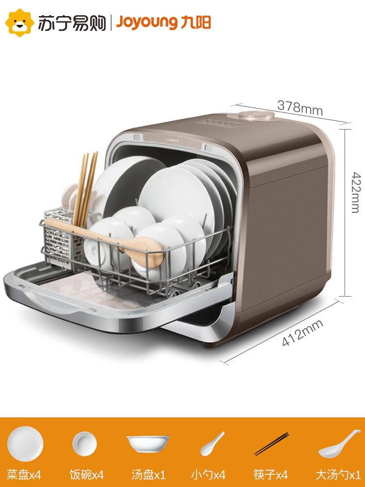 Посудомойка для дачи: обзор миниатюрных решений, не требующих подключения к водопроводу