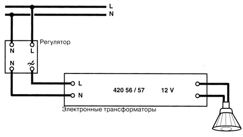 Трансформатор для галогенных ламп - схема подключения трансформатора