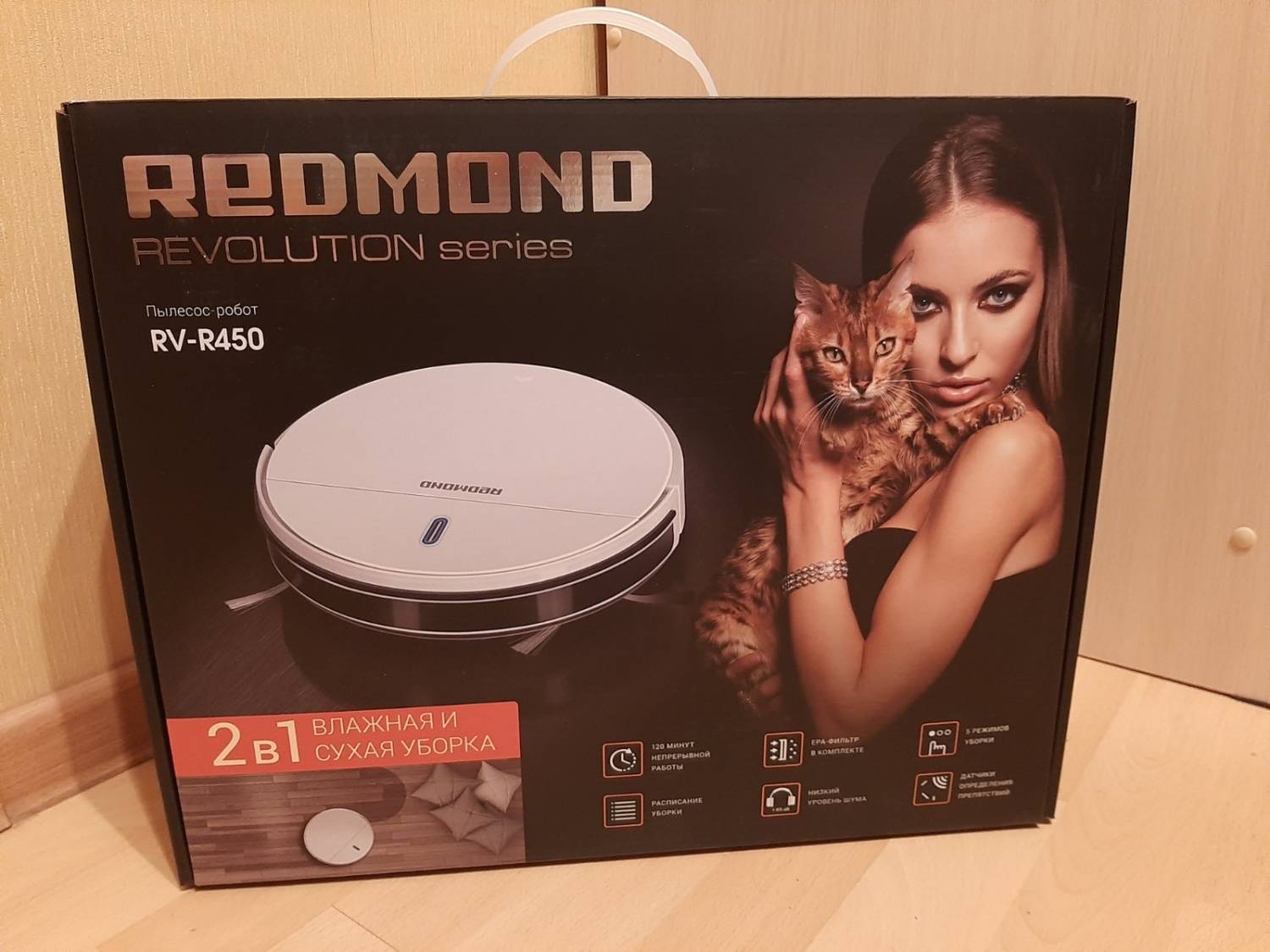 Топ-10 лучших блендеров redmond - рейтинг 2021 года, характеристики, плюсы и минусы, отзывы + как правильно выбрать