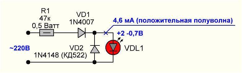 Как подключить светодиод к 12 вольтам: расчет подключения в схемах