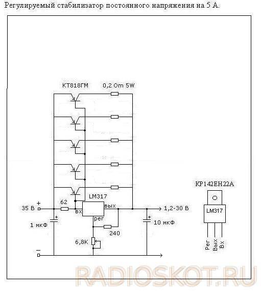 Какая схема стабилизатора напряжения на картинке правильная