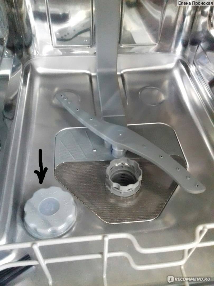 Посудомоечная машина постоянно сливает воду: что делать