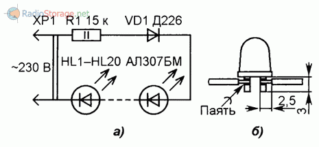 Гирлянда светодиодная своими руками: электрическая схема, инструкции :: syl.ru
