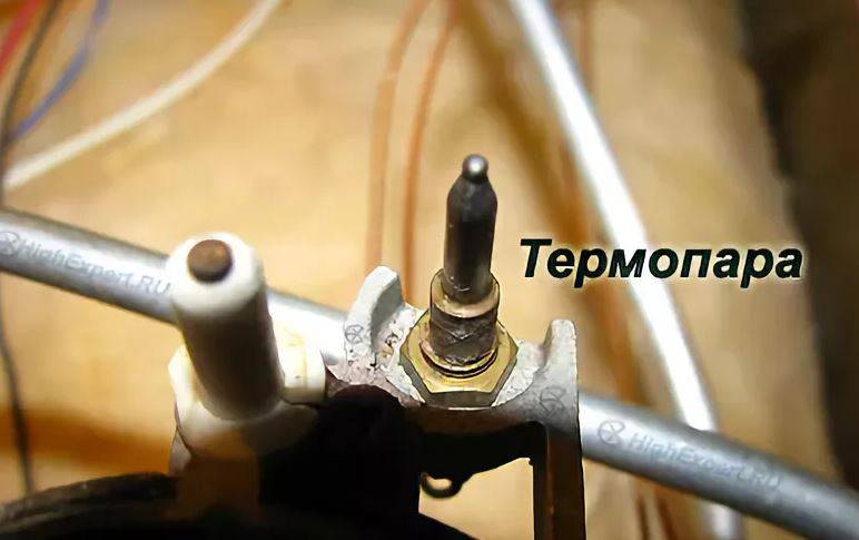 Как починить термопару на газовой плите