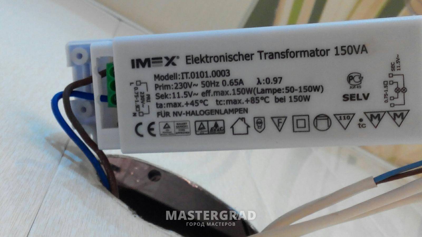 Как выбрать и установить трансформатор для галогенных ламп 12 вольт