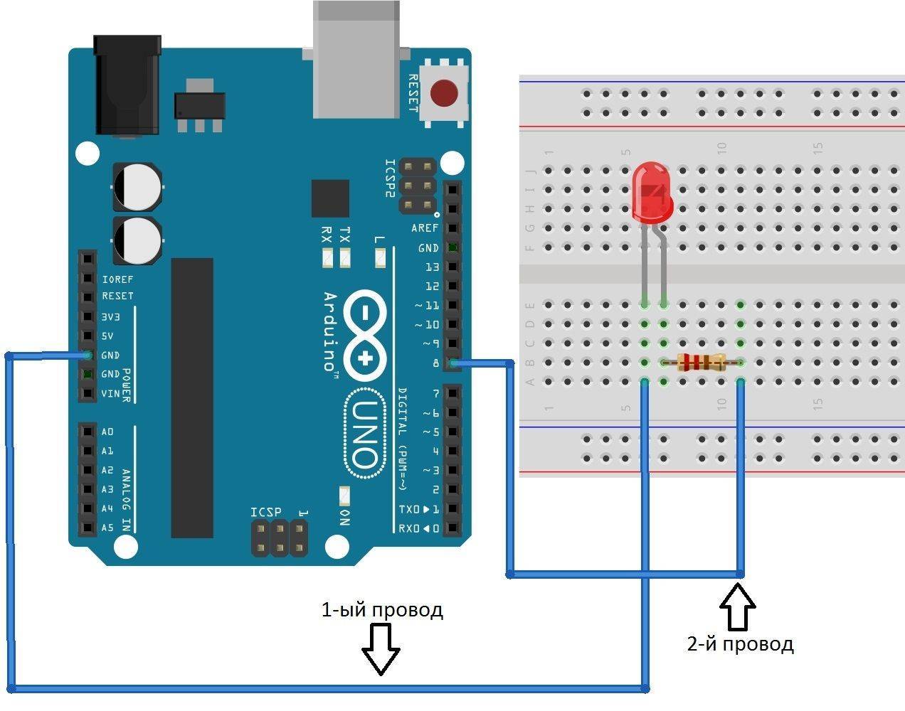 Arduino урок 2 – подключаем кнопку и светодиод