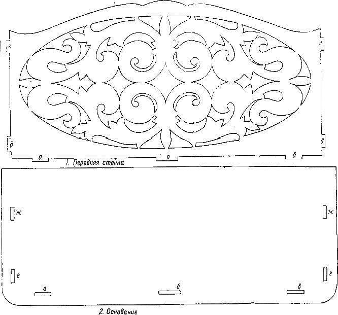 Выкройки для выпиливания лобзиком из фанеры чертежи