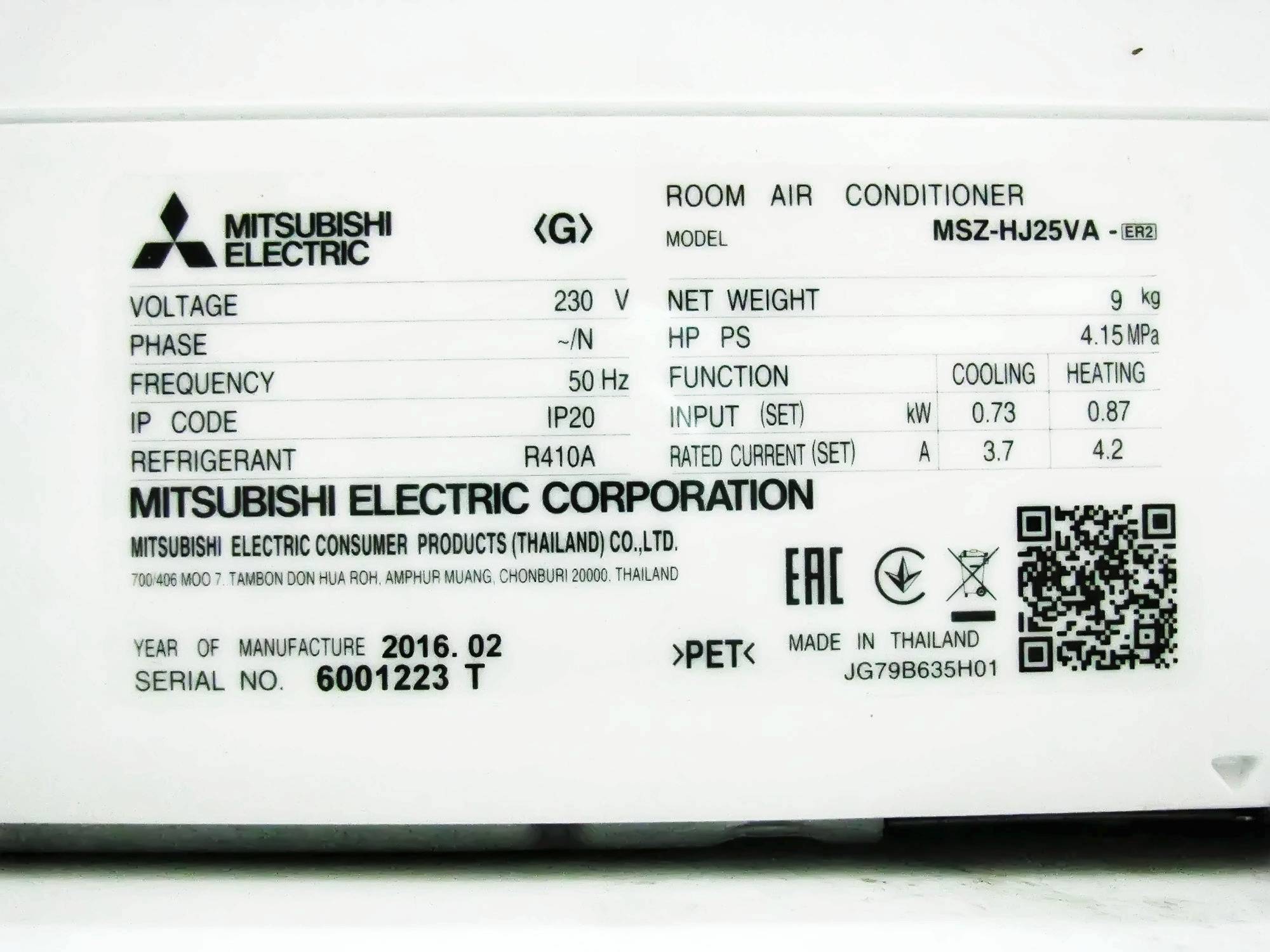 Кондиционер mitsubishi electric msz-ge25va/muz-ge25va(h) - полное описание, фото, инструкции, отзывы, технические характеристики