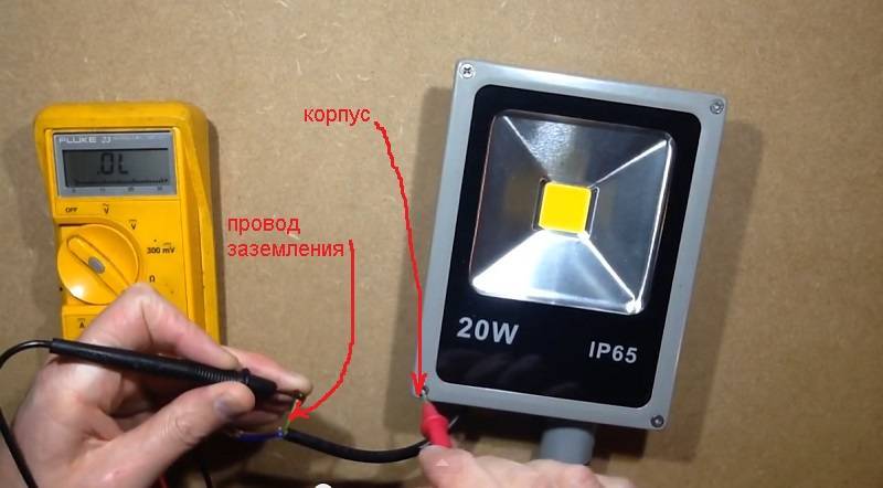 Как подключить светодиодный прожектор к сети 220? рекомендации профессиональных электриков.