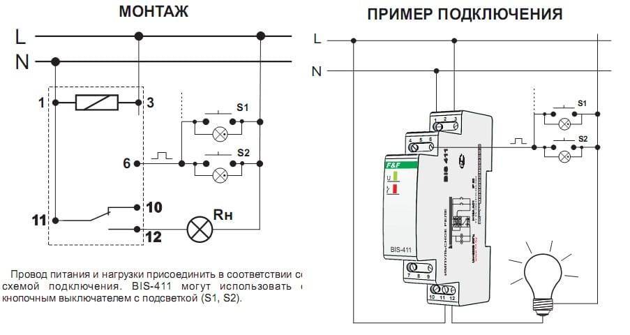 Abb tl1 схема подключения