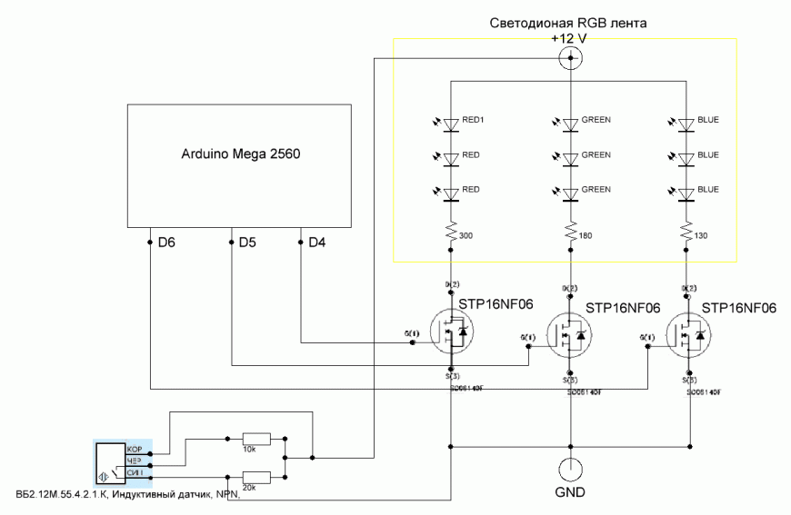 Arduino адресная светодиодная лента ws2812b » ардуино уроки