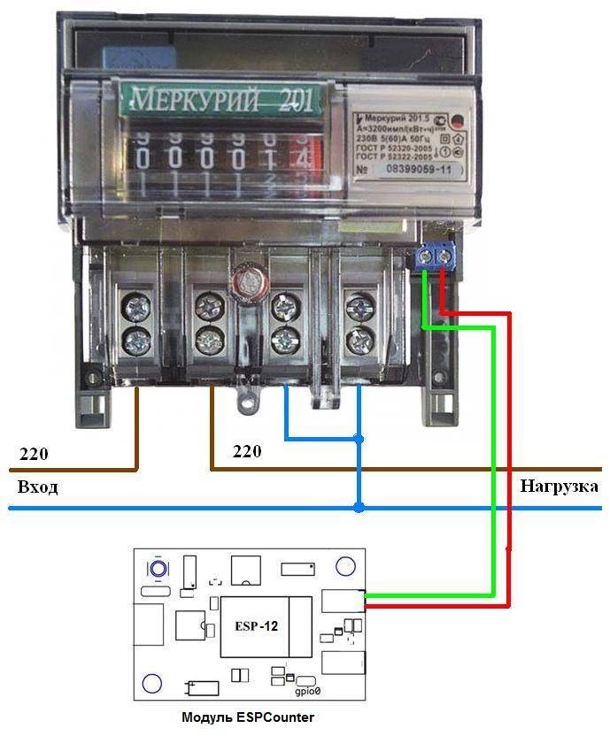 Схема подключения электросчетчика меркурий