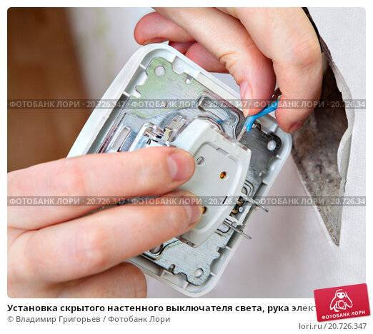 Как подключить двухклавишный выключатель: инструкция схема подключения + фото