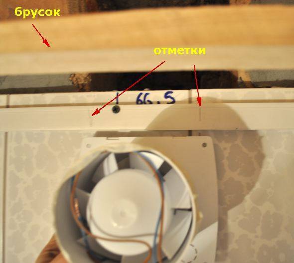 Диффузор потолочный и решетки вентиляционные для ванной: монтаж и установка