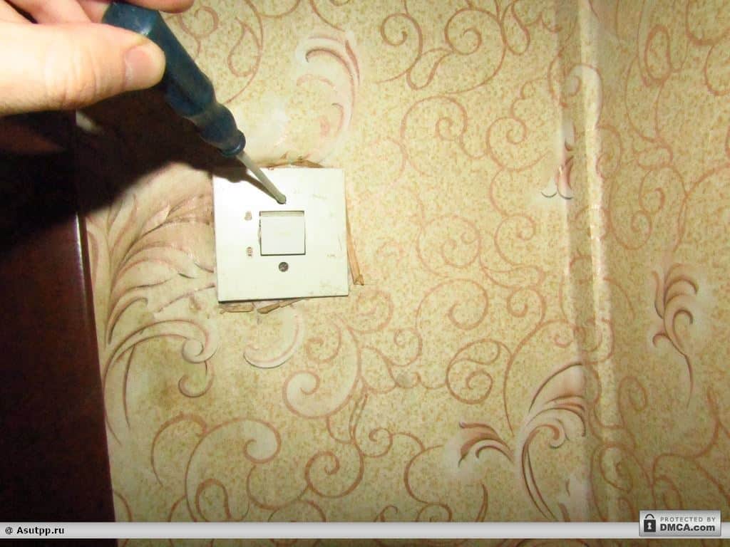 Как снять выключатель со стены – подробная инструкция, как правильно демонтировать электрооборудование. как снять розетку со стены и разобрать её как разбирается розетка