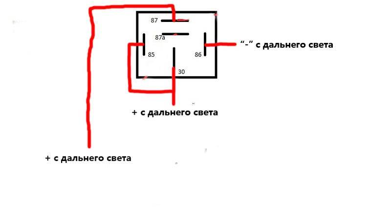 Схема подключения ближнего и дальнего света через реле