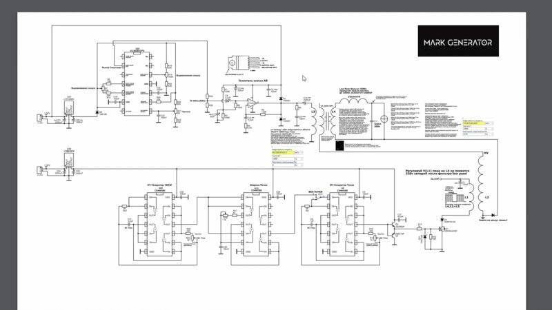 Бтг своими руками схема рабочая на 10 квт сергея алексеева