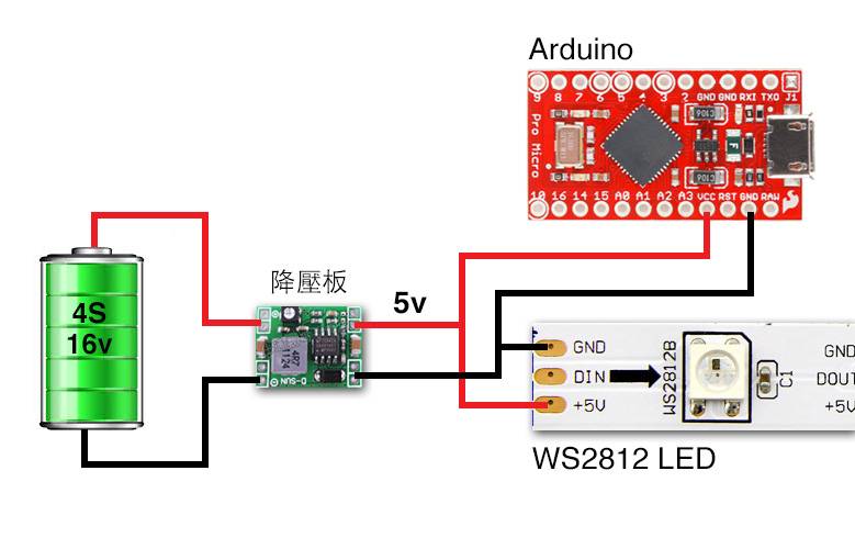 High density neopixel 8 светодиодов схема подключения