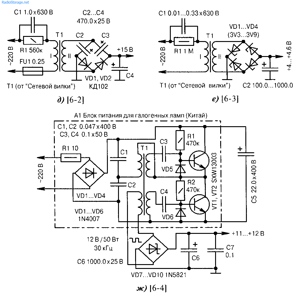 Sq0360 0003 схема трансформатор электронный