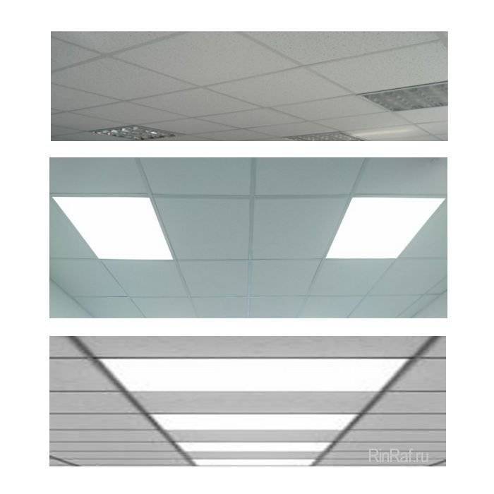 Светильники для потолка армстронг - варианты светильников