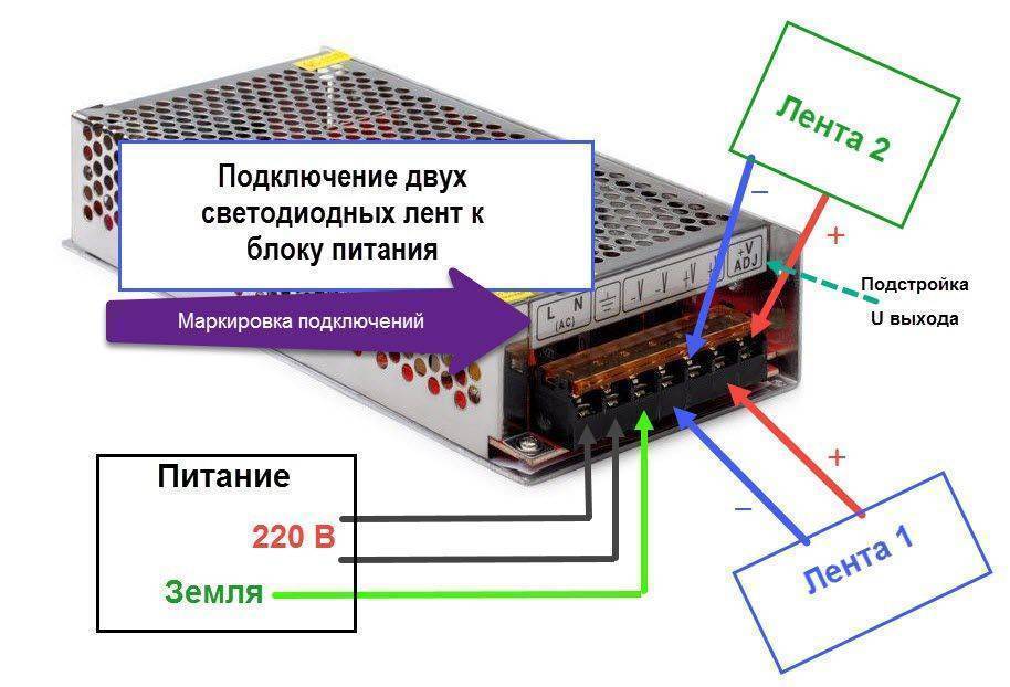 Crs072esb схема подключения