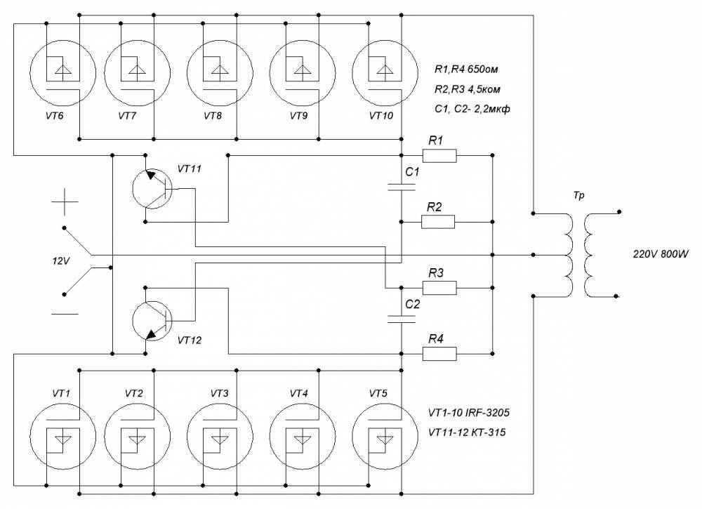 Схема мощного автомобильного инвертора