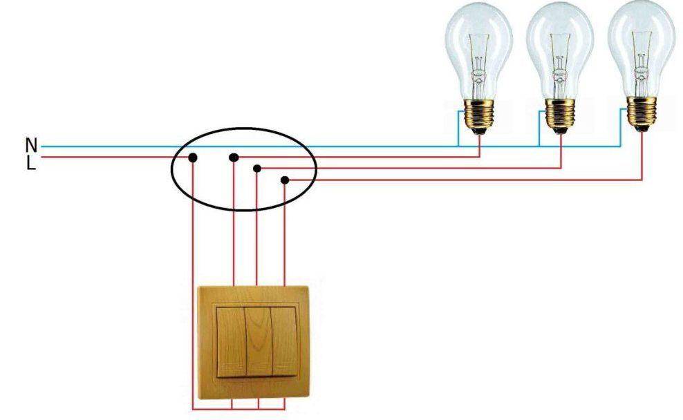 Подключение люстры на двухклавишный выключатель схема