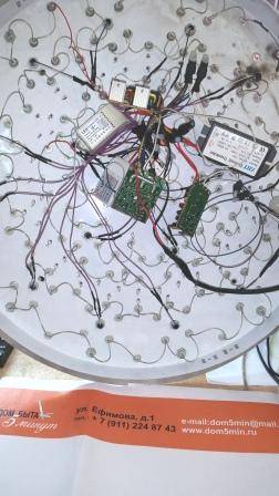 О ремонте люстры с пультом управления: как починить светильник с ду