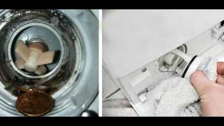 Как снять и почистить фильтр в стиральной машине: подробная инструкция