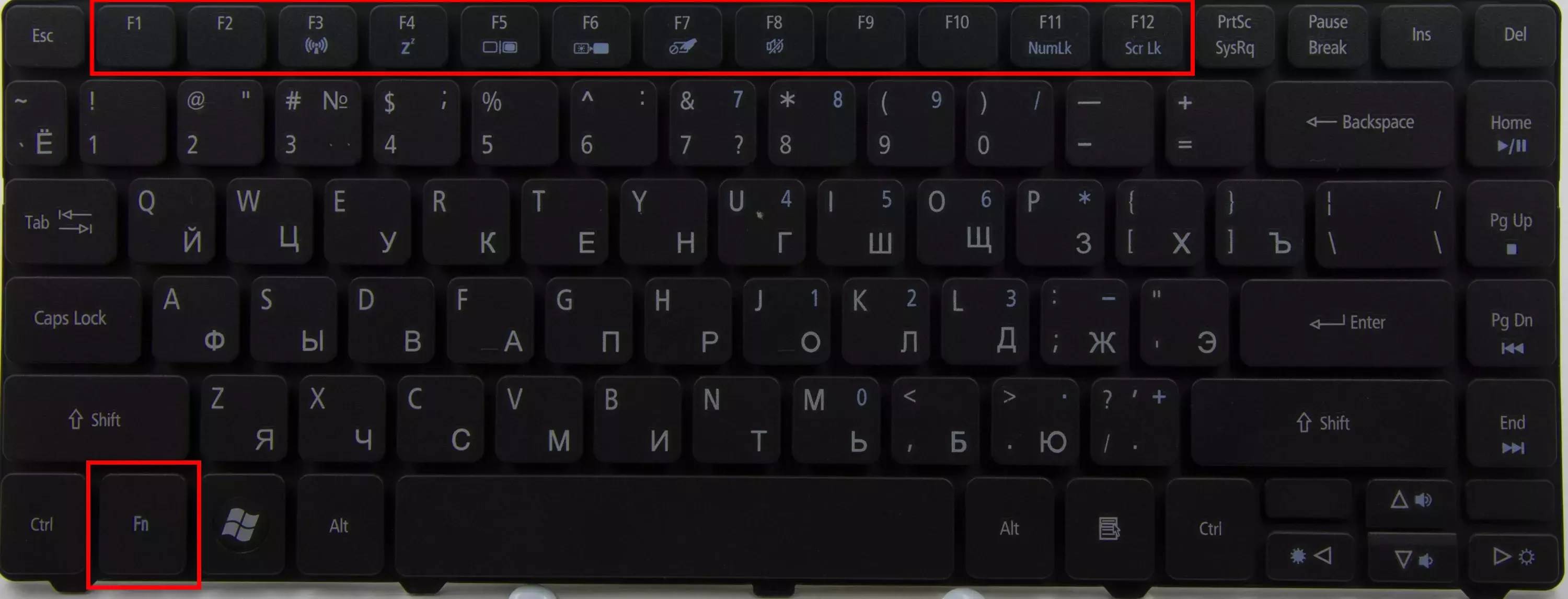 Как включить подсветку клавиатуры на ноутбуке hp