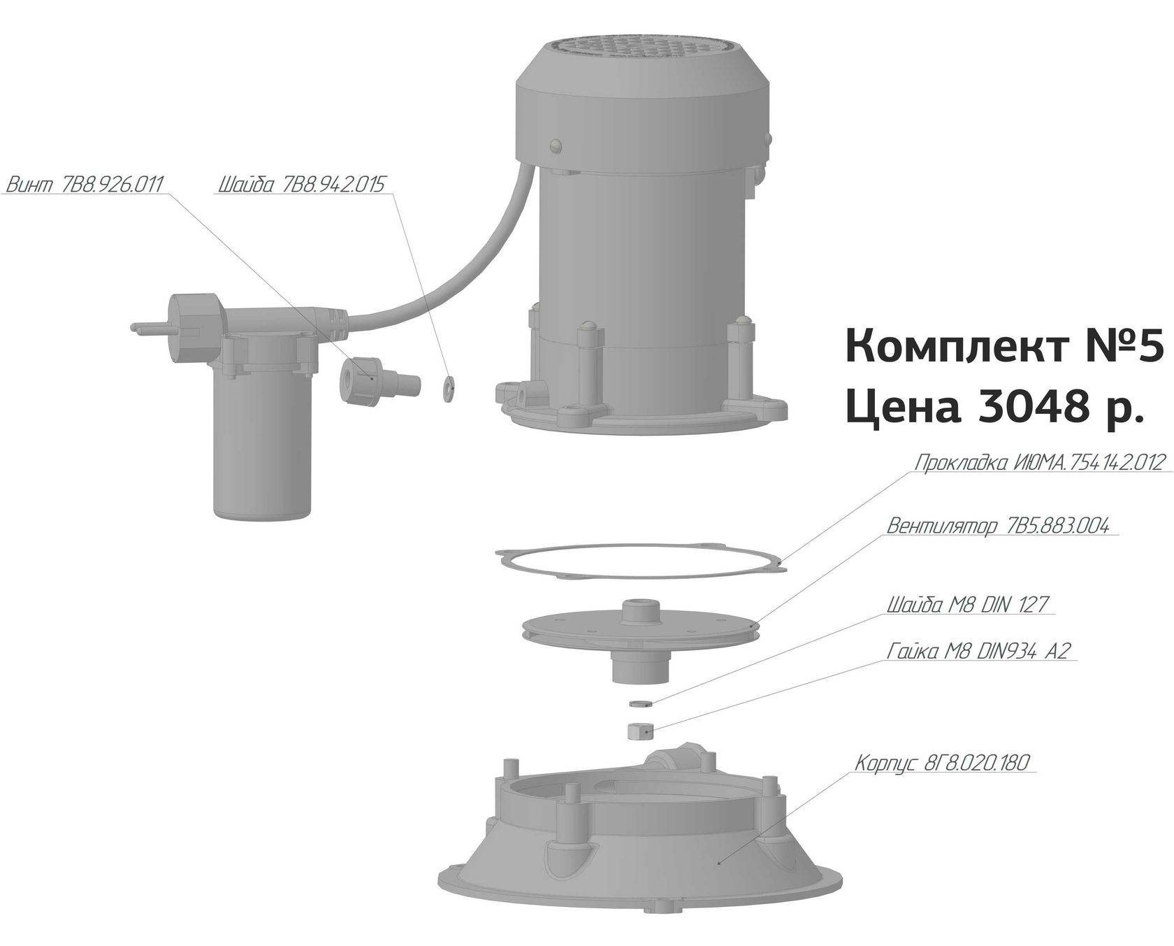 Водяной насос «агидель»: схема устройства, установка, обзор характеристик | отделка в доме