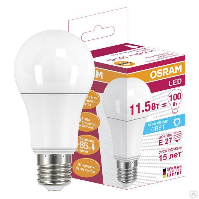 Osram россия - официальный сайт, каталог ламп, светодиодная продукция