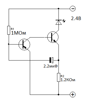 Мигалки на светодиодах и транзисторных мультивибраторах (6 схем)