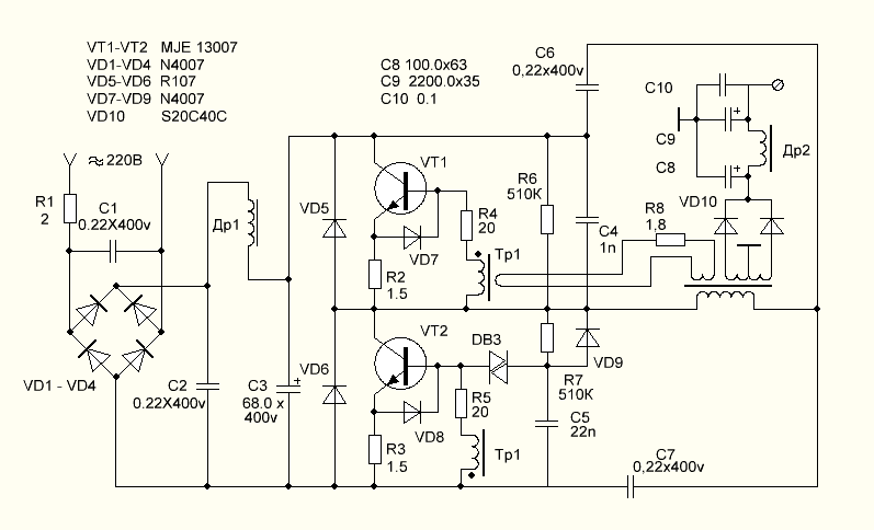 Схема электронного трансформатора osram