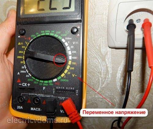 ✅ какой ток в розетке 220в: постоянный или переменный - wind7activation.ru