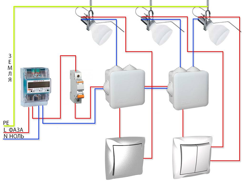Схема проводки света в доме
