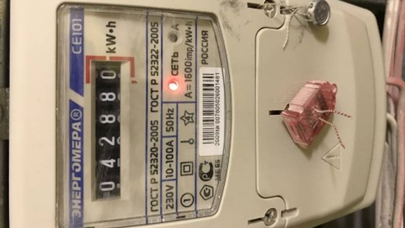 Штраф за срыв пломбы электросчетчика - какой размер и что делать?