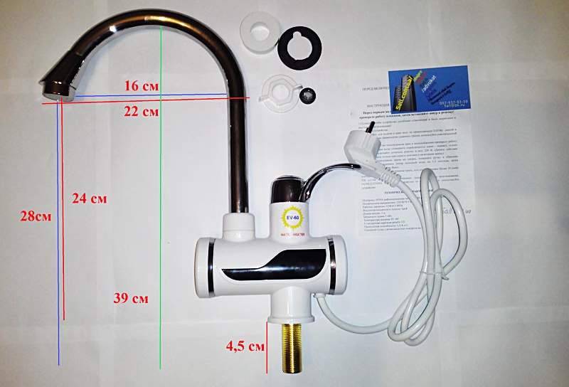 Как выбрать проточный электрический водонагреватель: сравнительный обзор лучших моделей