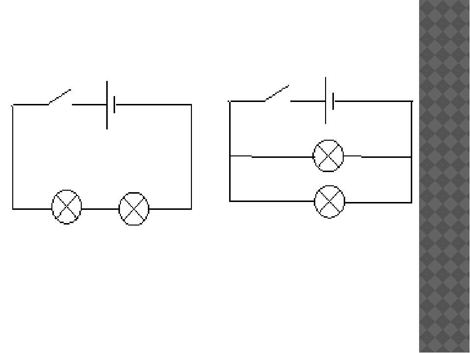 Какая из схем представляет параллельное соединение двух электрических ламп рис 7