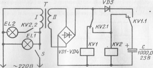 Управление люстрой по двум проводам: схемы с использованием полупроводников и реле